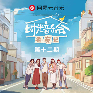 日本女人与动物性行为
