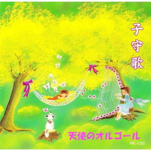 日本女人与动物性行为
