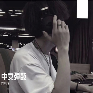 日本女人与动物性行为
