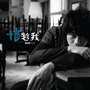 日本女人与动物性行为
