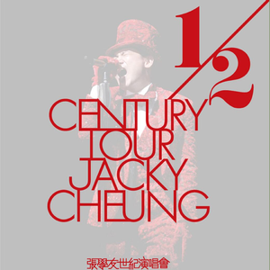 日本女人与动物性行为
