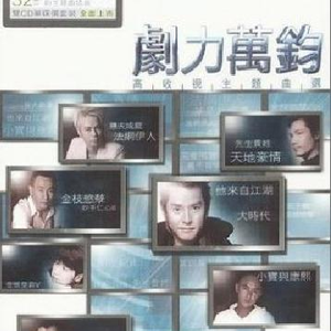 日本女人与动物性行为
