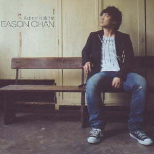 日本女人与动物性行为
