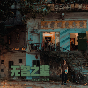 日本女人与动物性行为
