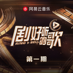 日本女人与动物性行为
