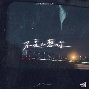 日本女人与动物性行为
