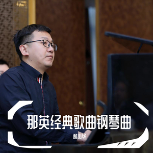 日本女人与动物性行为
