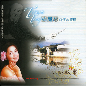 日本女人与动物性行为
