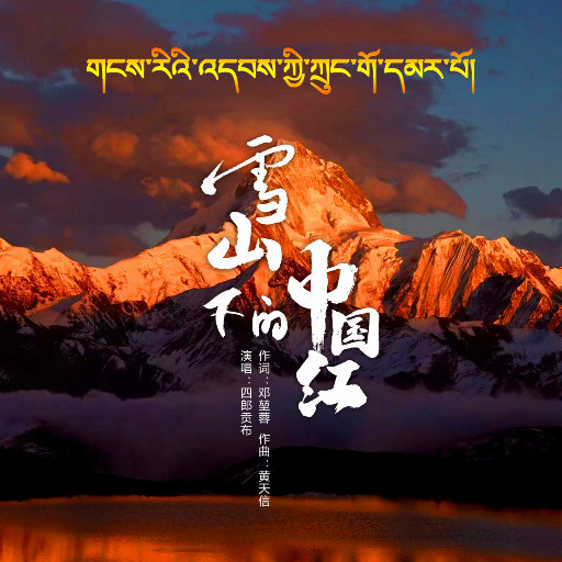 日本女人与动物性行为
